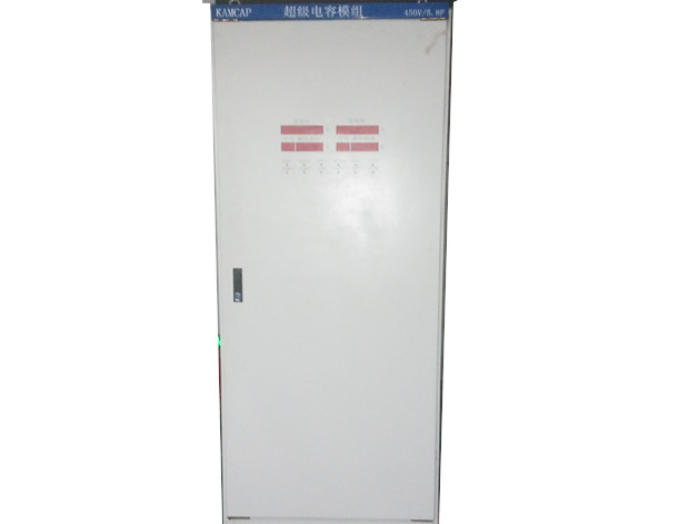 1765433125141154.jpg 電站微電網(wǎng)儲(chǔ)能系統(tǒng).jpg